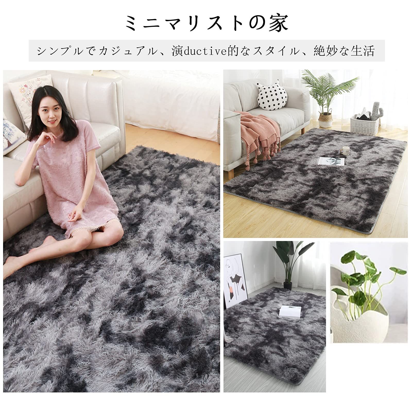 ダークグレー 洗える