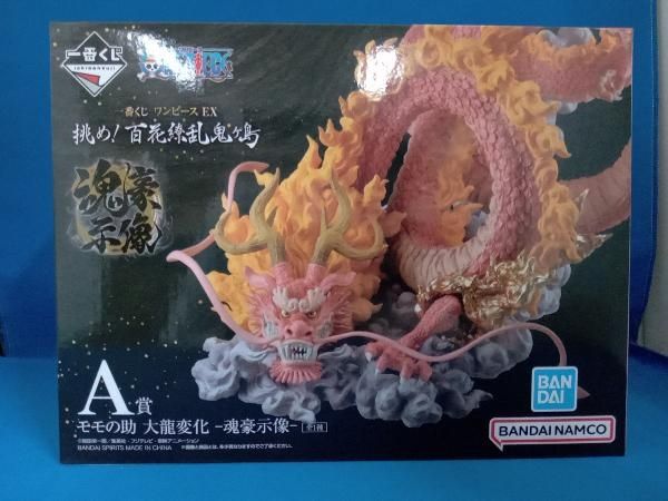 ワンピース 一番くじ 百花繚乱鬼ヶ島 モモの助 大龍変化 Amazon.co.jp: 一番くじ ワン.ピース EX 挑め！百花繚乱 鬼ヶ島