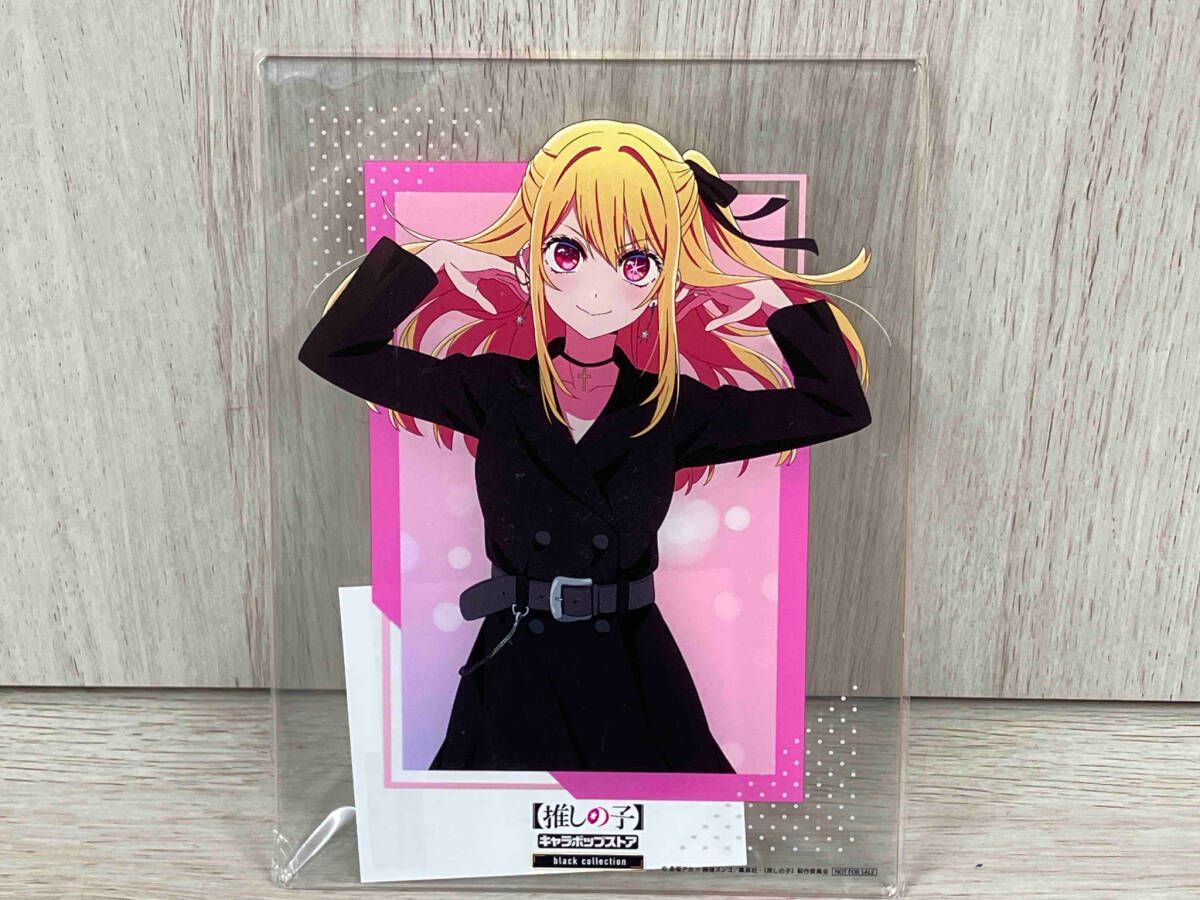 Fate/Apocrypha メガジャンボ寝そべりぬいぐるみ 黒のアサシン