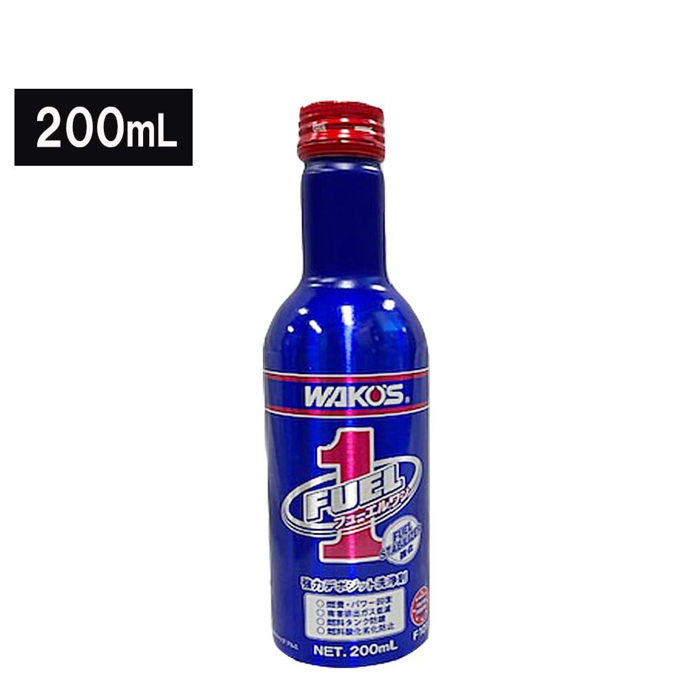 WAKO'S FUEL 1 添加剤 200ml 4本セット WAKO'S 【公式通販】