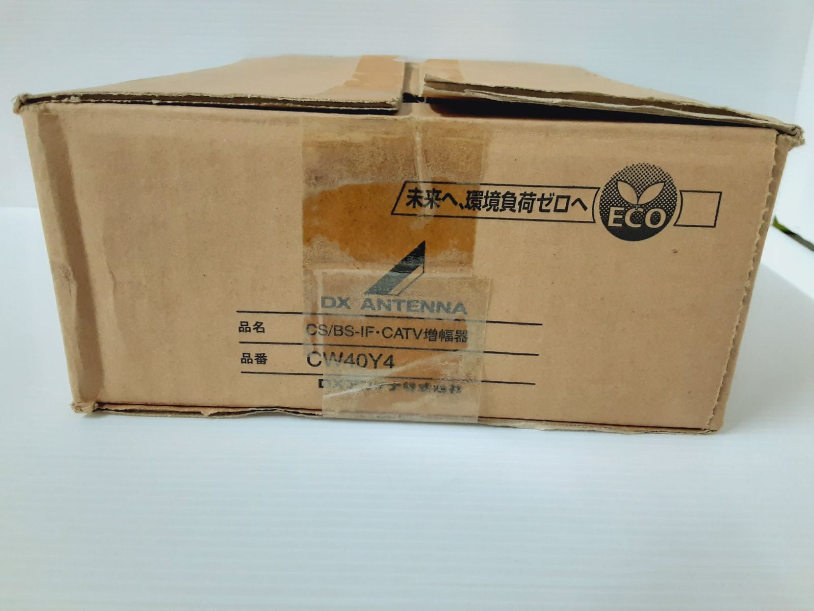 【柏店】DXアンテナ CS/BS-IF/CATV増幅器　CW40Y4　未使用品　KSAKO