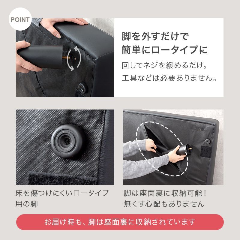 2-3人掛け 新色追加