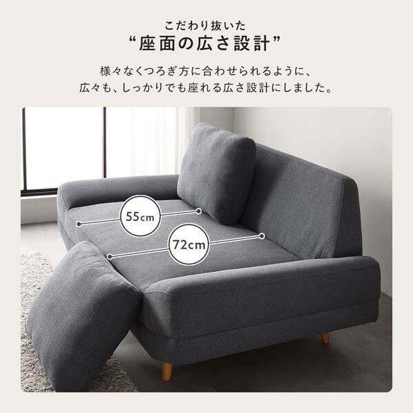オットマン 単品
