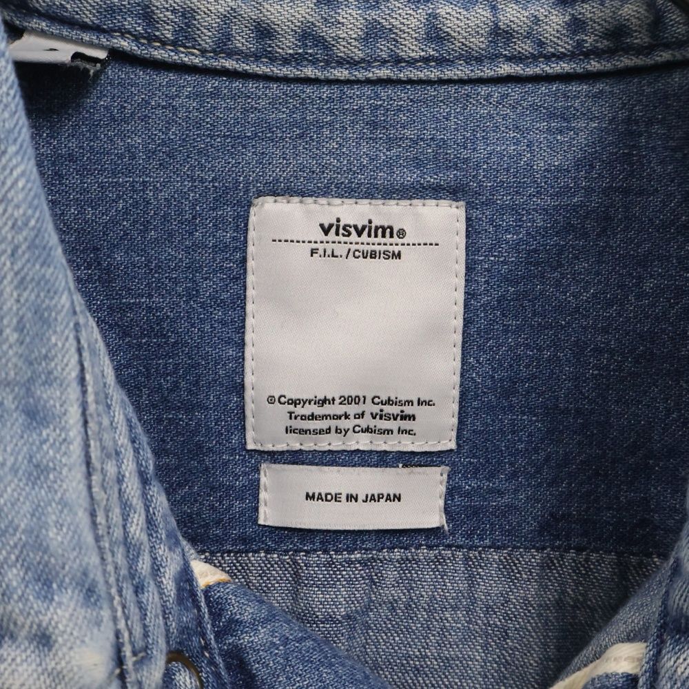 VISVIM (ヴィスヴィム) SOCIAL SCULPTURE SHIRT DMGD ソーシャル