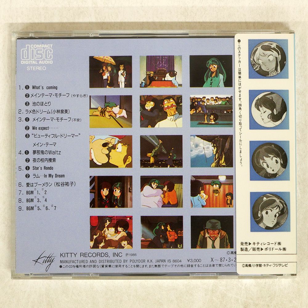 RECORDS H30K20024