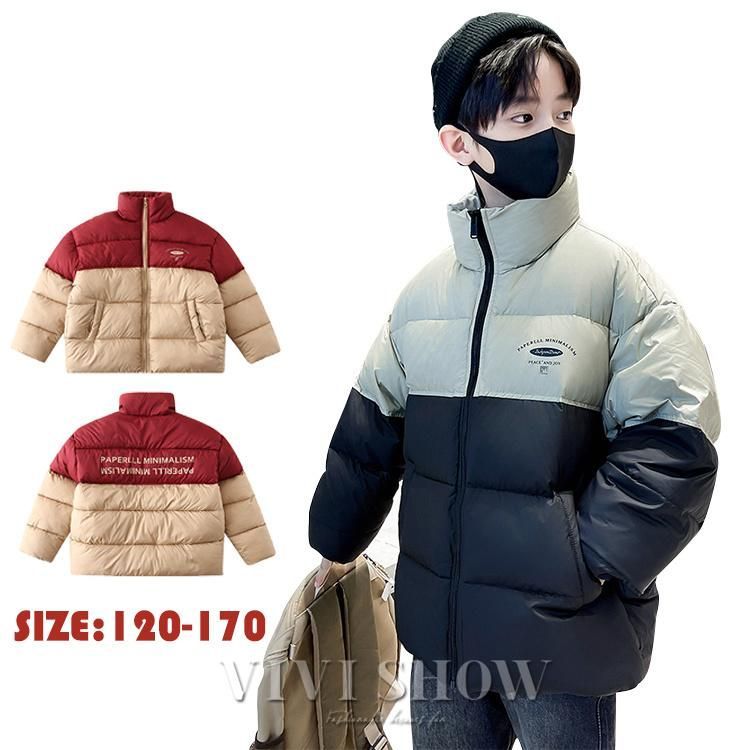 中綿コート 子供服 ショート丈 配色 ダウンジャケット ダウンコート 男の子 キッズ フード付き 中綿 冬 アウター 通学 防寒 長袖 キッズコート zzza3536163d8