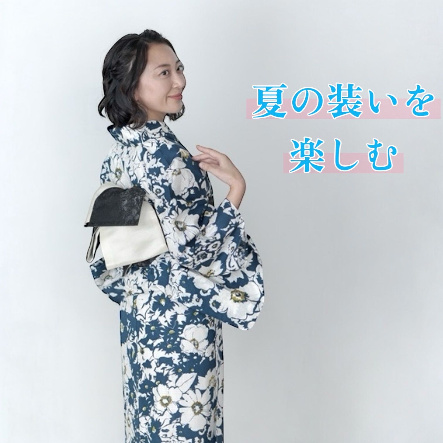 LIFE 3色
