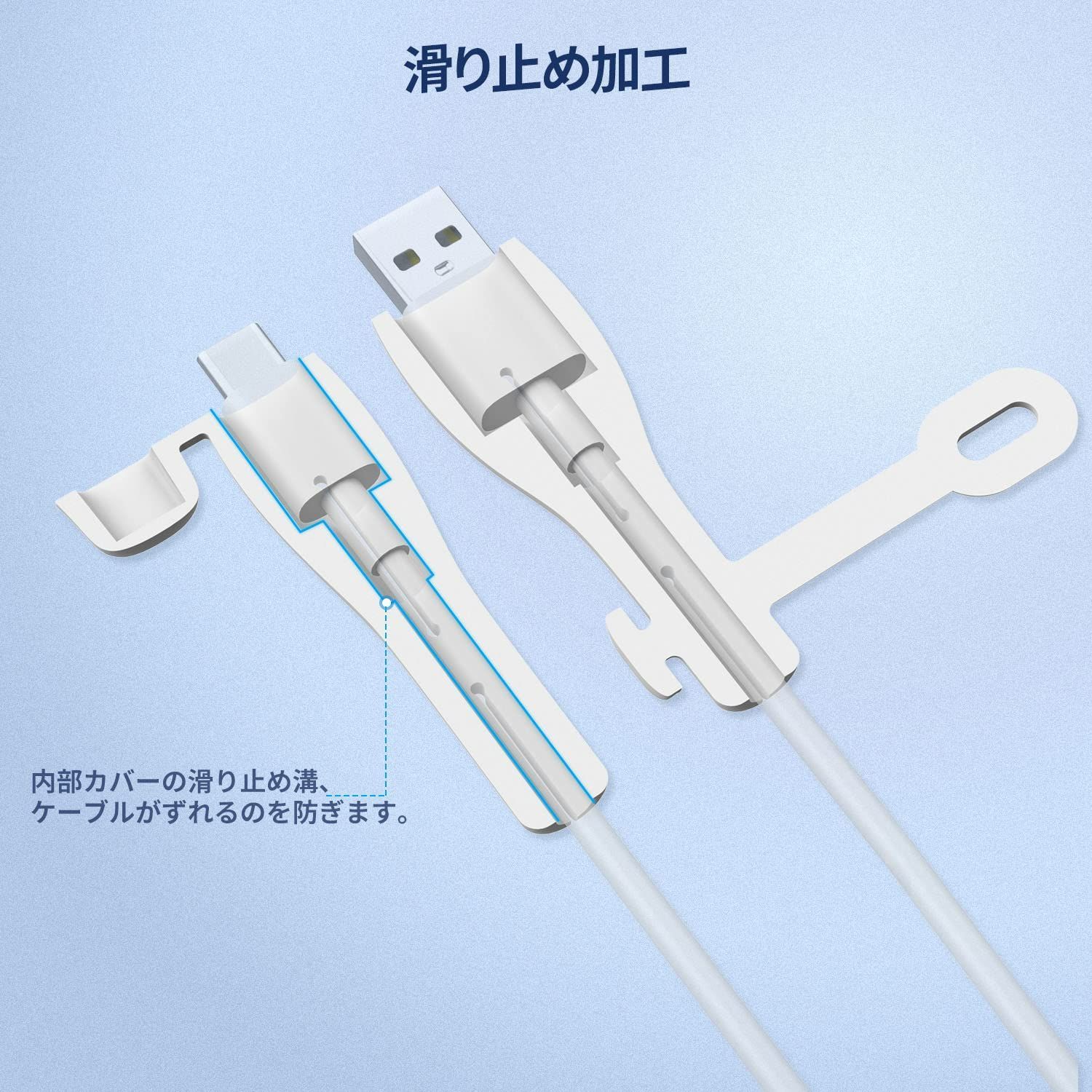 数量限定】用 用 USB-Aケーブル - Lightning iPhone ケーブルカバー