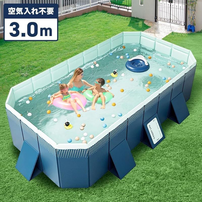 内寸 253×133×55