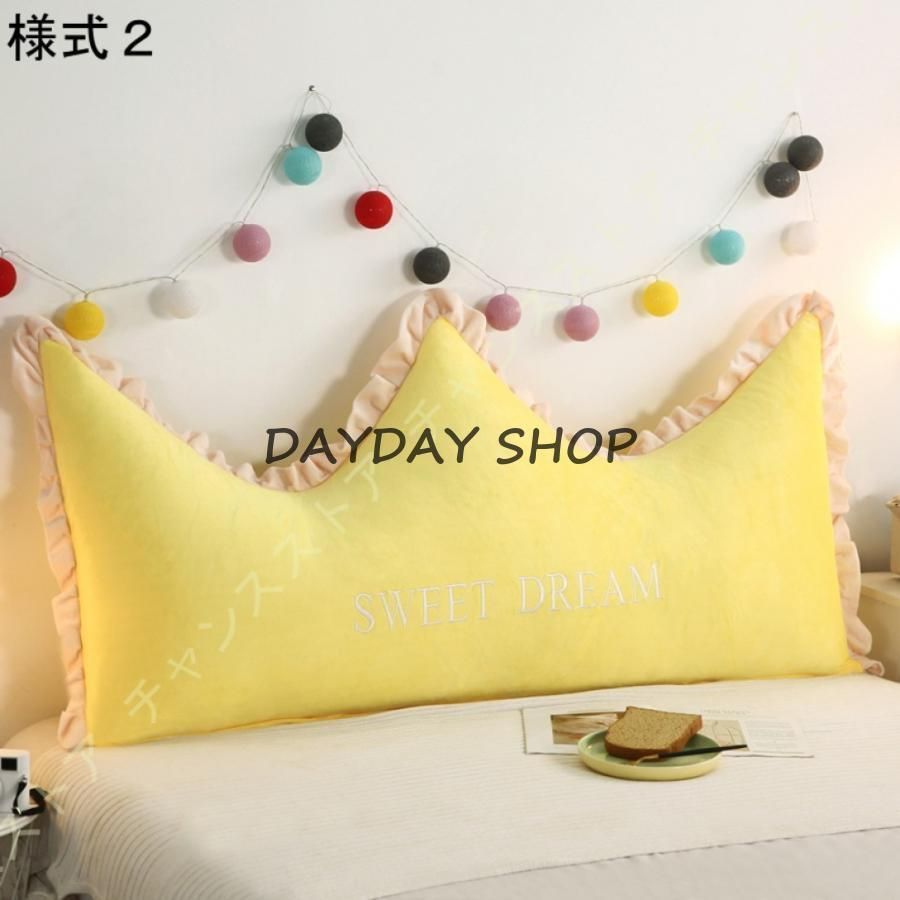 背もたれ