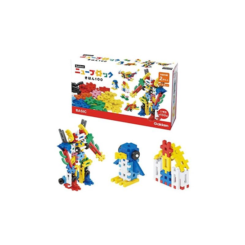 餌木猿 餌木 18個セット ケース付き