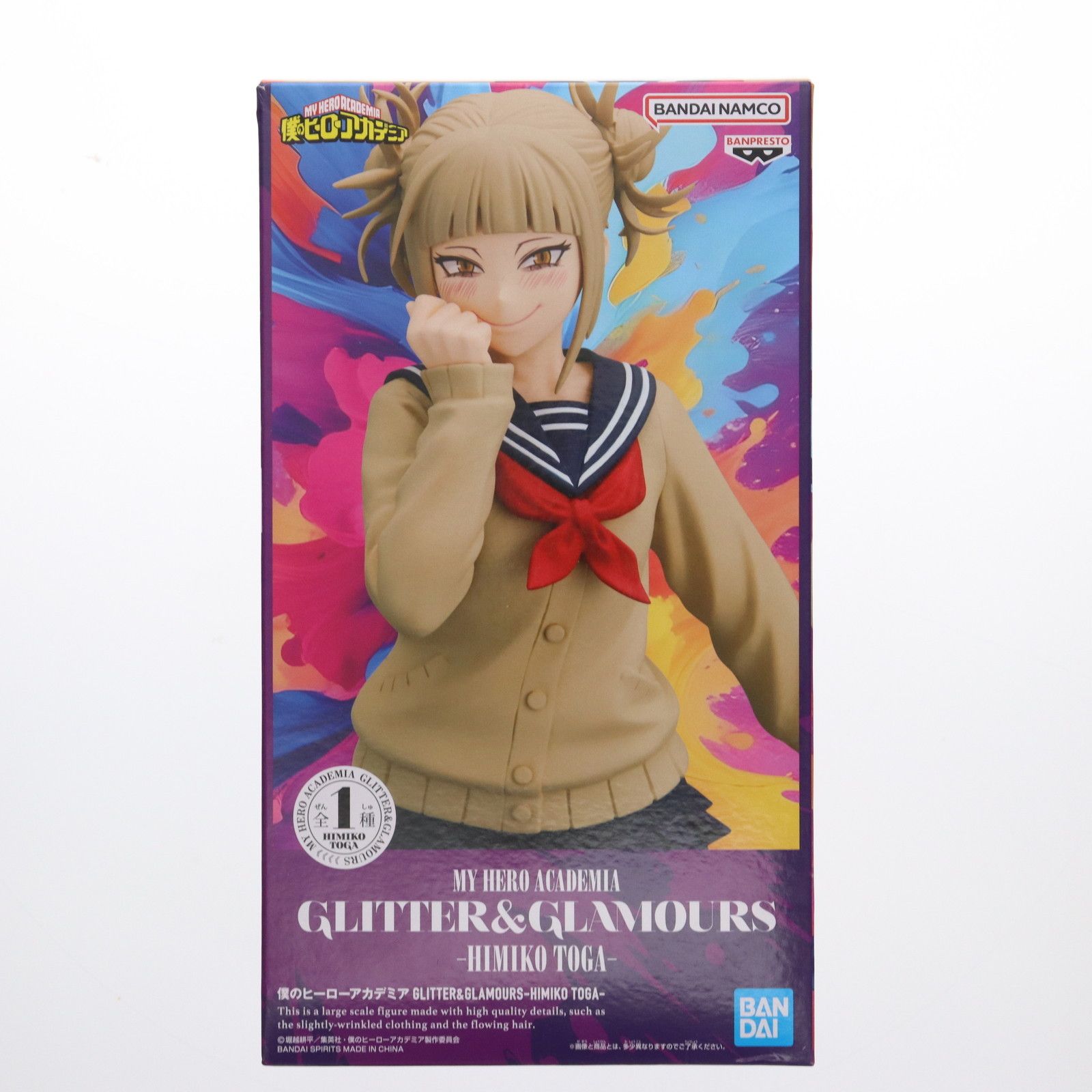 僕のヒーローアカデミア GLITTER&GLAMOURS 発目明 フィギュア