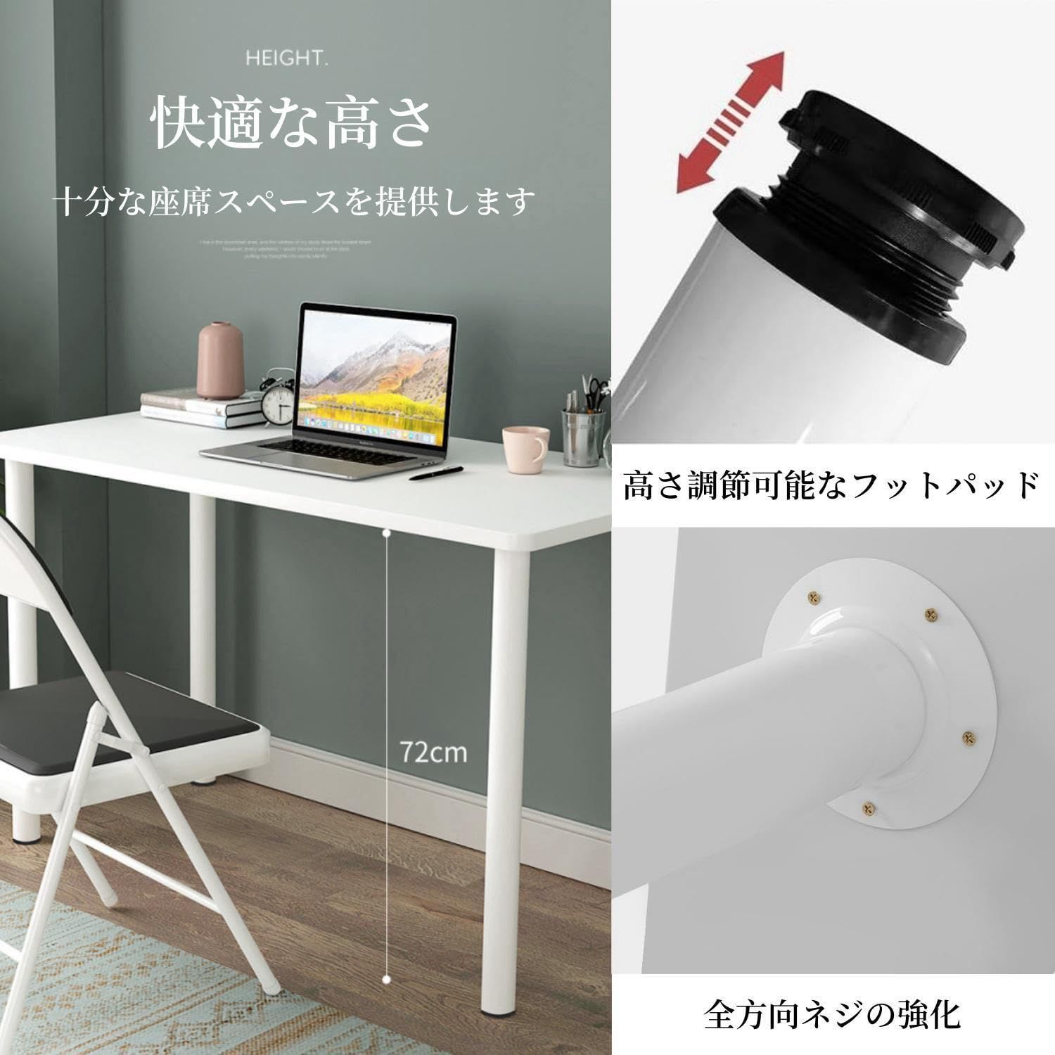 サイドテーブル キャスター付き 折りたたみ 昇降式デスク コンセント