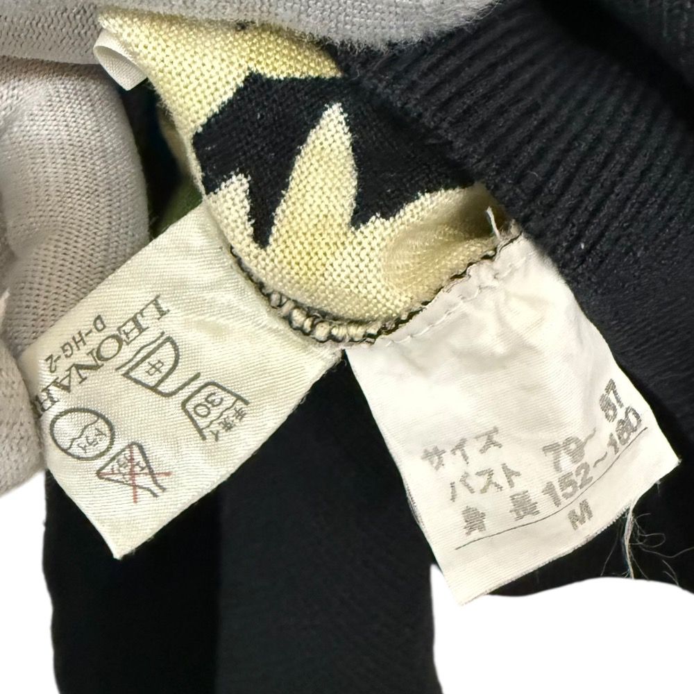 美品 LEONARD レオナール フラワープリント Vネック ニット
