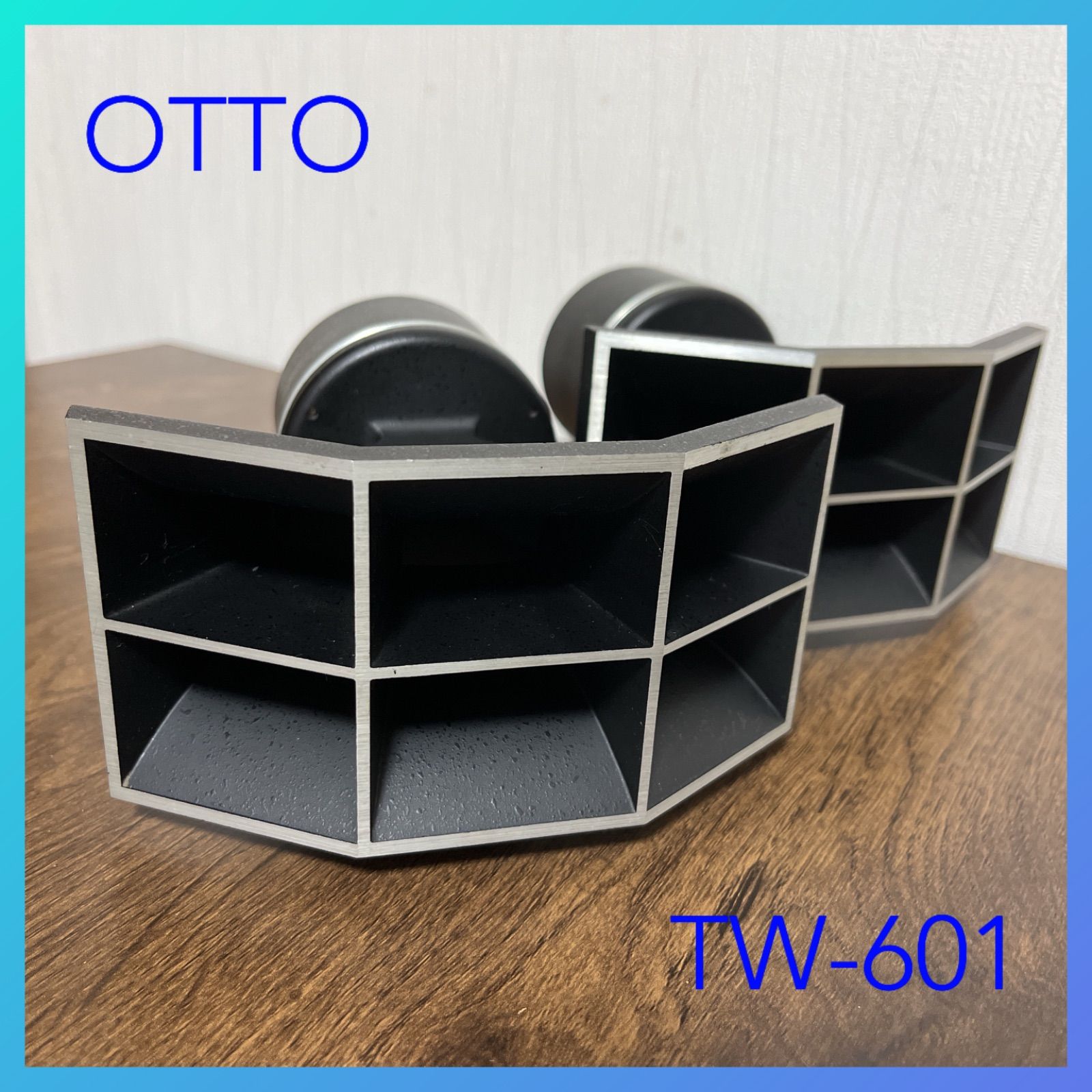 OTTO/SANYO TW-601 ツイーター - メルカリ