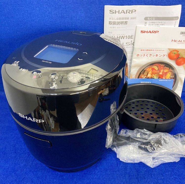 SHARP KN-HW10E-B ヘルシオ ホットクック 電気調理鍋 1.0L - 格安