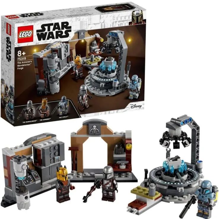 レゴ(LEGO) スター・ウォーズ マンダロリアン(TM) アーマラーの鍛冶場 