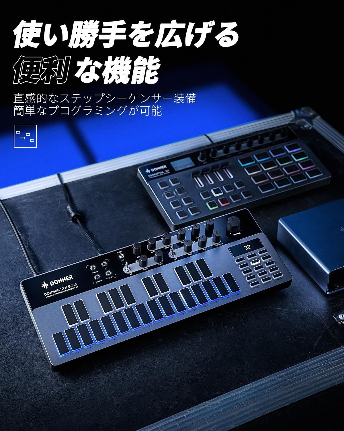 MIDI IN|OUT端子搭載