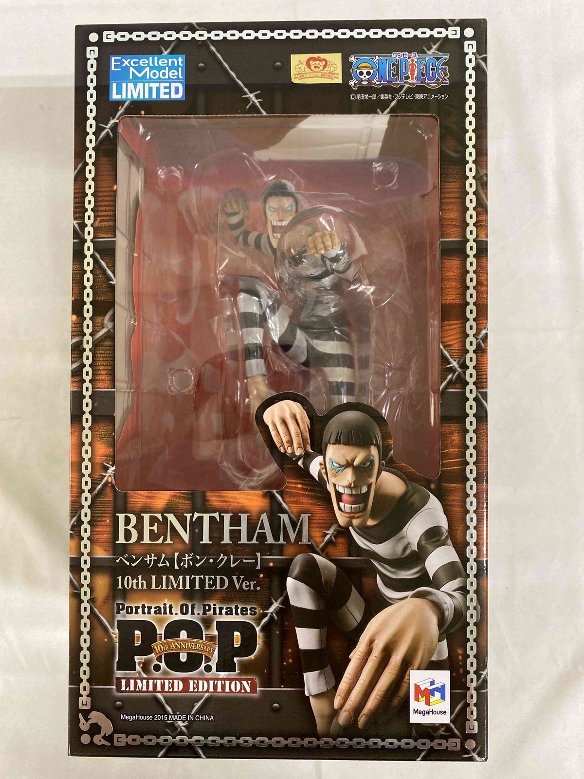(未使用･未開封品)　P.O.P LIMITED EDITIONベンサム（ボン・クレー）10th LIMITED Ver. kmdlckf ボンクレー ベンサム pop 10th limited フィギュア ワンピース