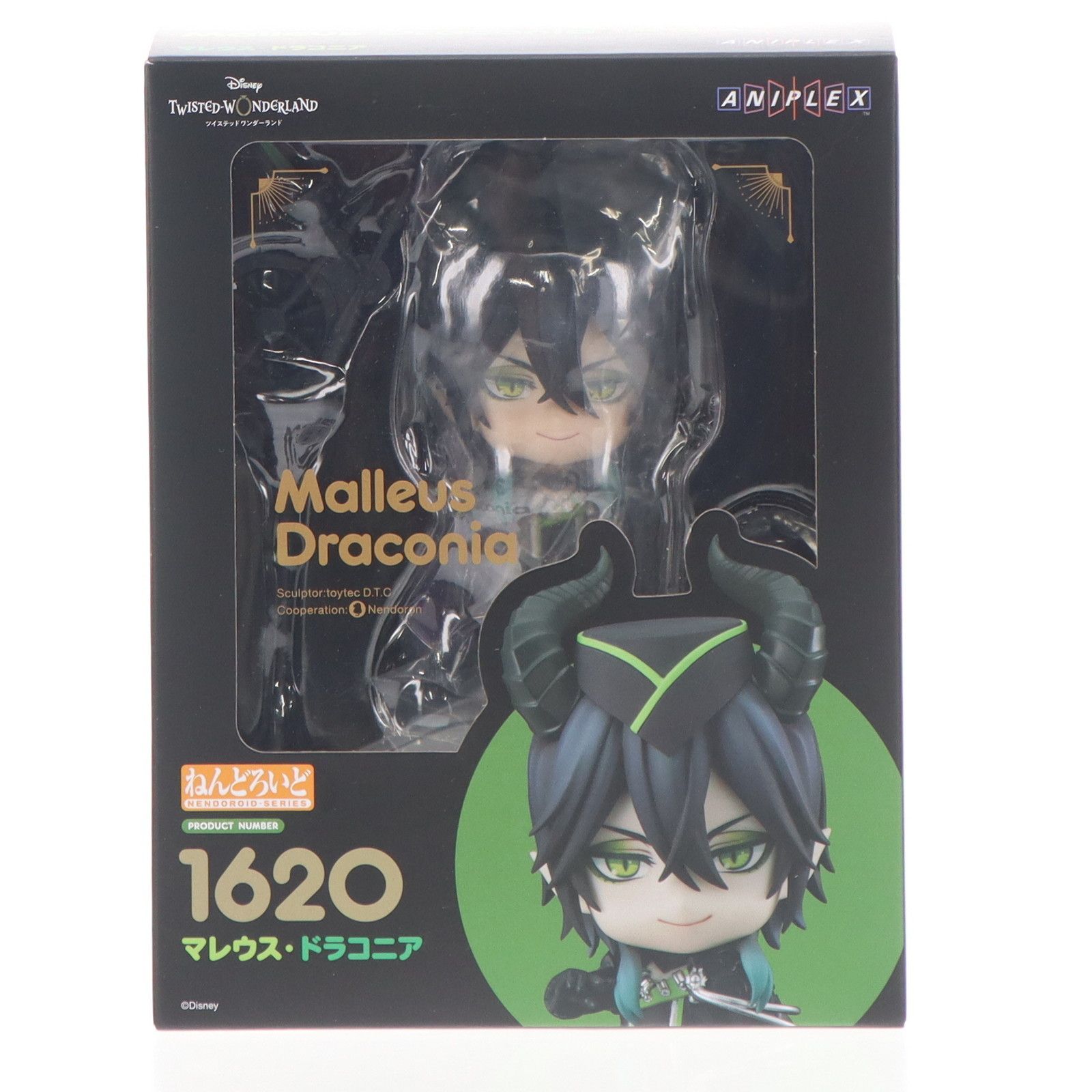 ねんどろいど 1620 マレウス・ドラコニア ディズニー