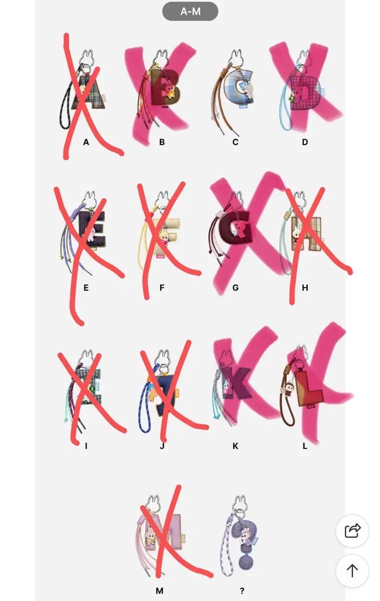 ラブブアルファベットハート※プロフ必須 ラブブ新発売【2025年8月29日】THE MONSTERS「PIN FOR LOVE