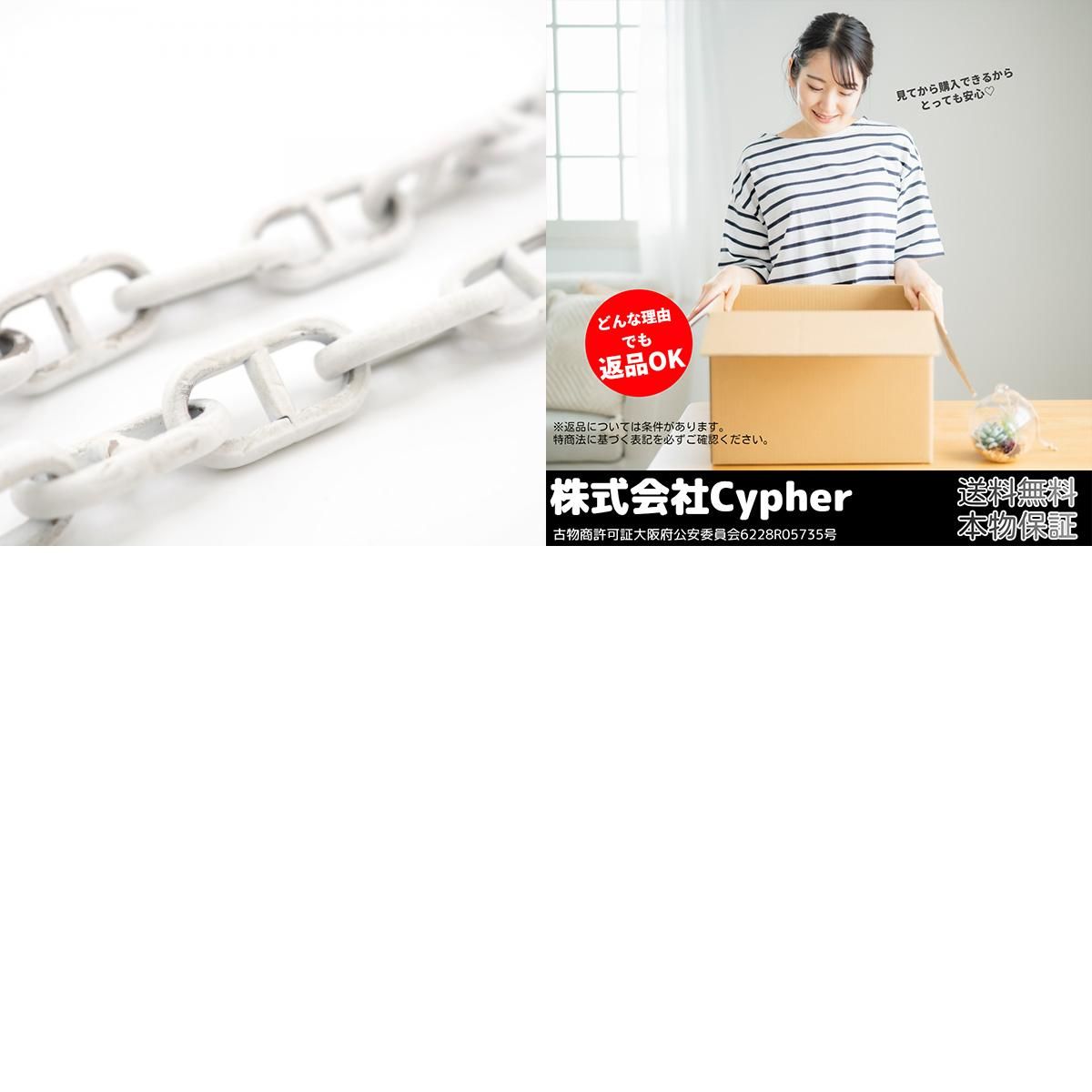 Christian Dior / ダニエル・アーシャム メタルウォレットチェーン Christian Dior - Christian Dior / ダニエル・アーシャム