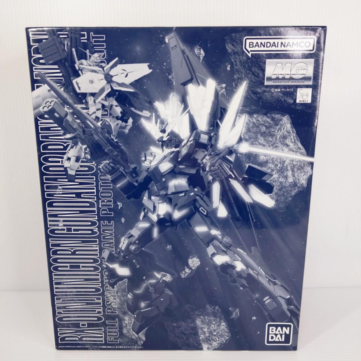 フルサイコフレーム実装試作モビルスーツ　RX-0 ユニコーンガンダム　1/100 BANDAI バンダイ 機動戦士ガンダムUC《フル・サイコフレーム実装