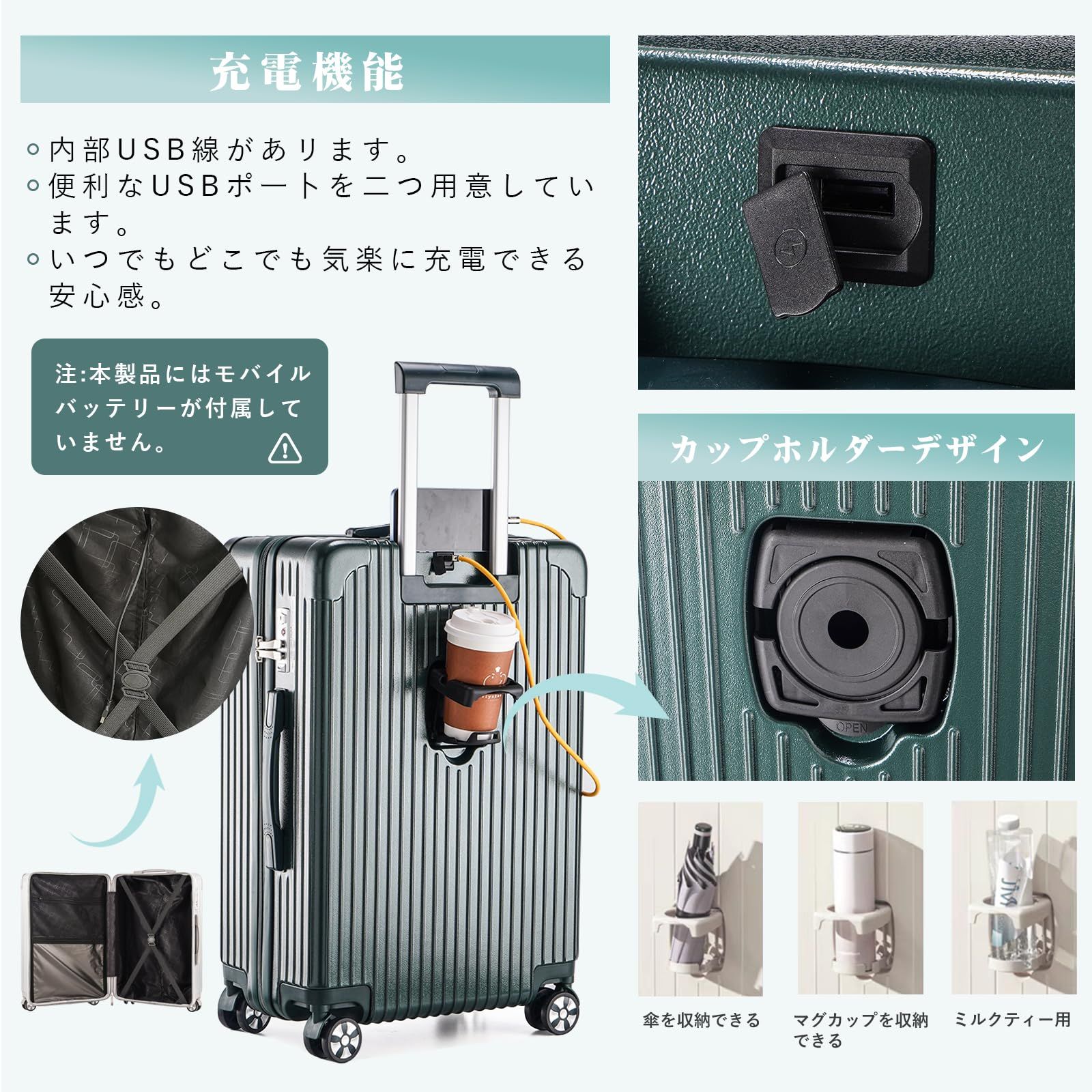  Reezu レーズ スーツケース 機内持込み キャリーケース カップホルダー付き キャリーバッグ usbポート付き 充電 超軽量 TSAロック鍵付き ファスナータイプ 耐衝撃 静音 ダブルキャスター 旅行出張 その他 旅行かばん 小分けバッグ