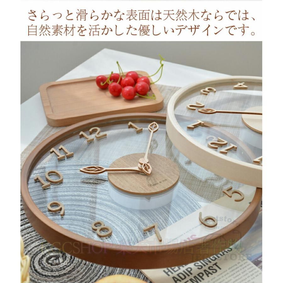 木目調