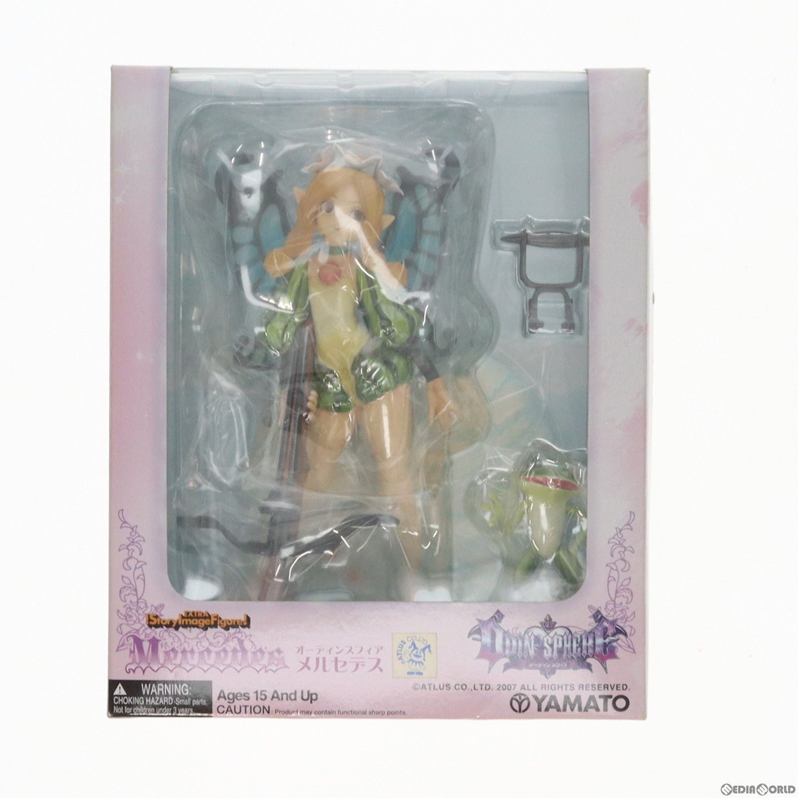 sif　ex　オーディンスファイヤー・ メルセデスフィギュア 61QOAbc+AnL.jpg_BO30,255,255,