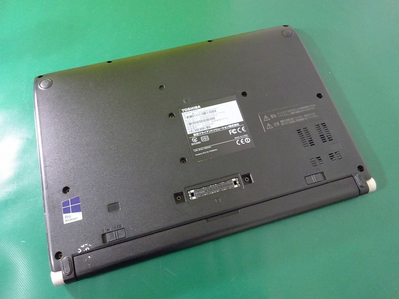  6 cpu hdmi office toshiba dynabook r73 b core tm i5 6300u cpu 2