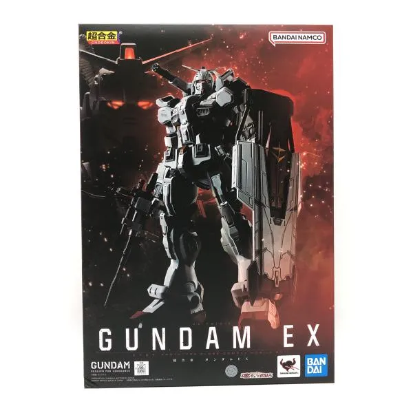 2026年最新】超合金 ガンダムEXの人気アイテム - メルカリ