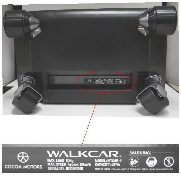 スケートボード COCOA MOTORS. WALKCAR 15km/h MTKSR-5 スケートボード COCOA MOTORS. WALKCAR 15km/h MTKSR-5 WALKCAR