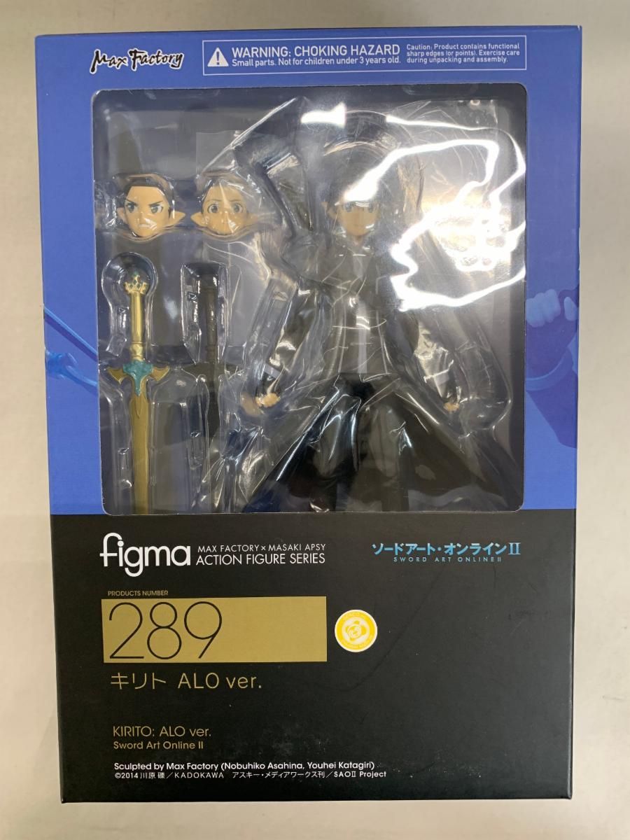 VF7527 未開封 figma 289 キリト ALO ver フィギュア Max Factory Figma#289 Sword Art Online Kirito ALOver. Action