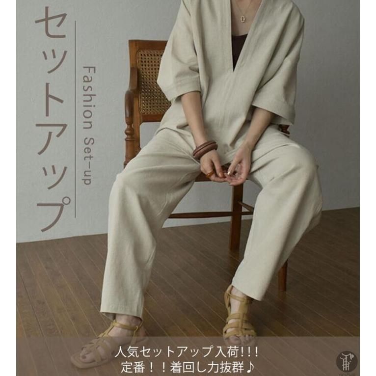 カジュアルに★【STAMPD】Tシャツとパンツのセットアップ 大きいサイズ 定番無地Tシャツ 全40カラー！5[品番：TTMW0001761