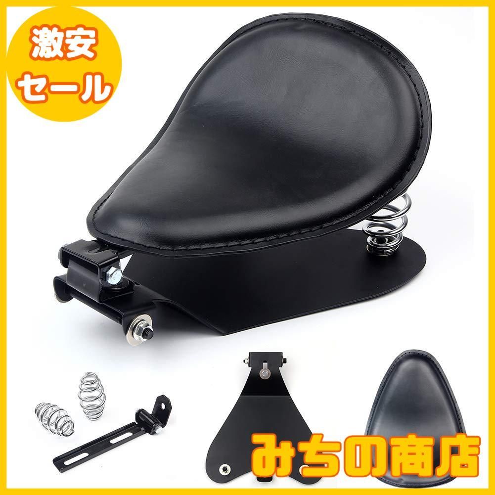 【数量限定】Karunソロシート スプリングブラケットベースキット ソロスプリングブラケットシート for ハーレー48スポーツスターXL883 1200用 (ブラックシート+ベースプレート)