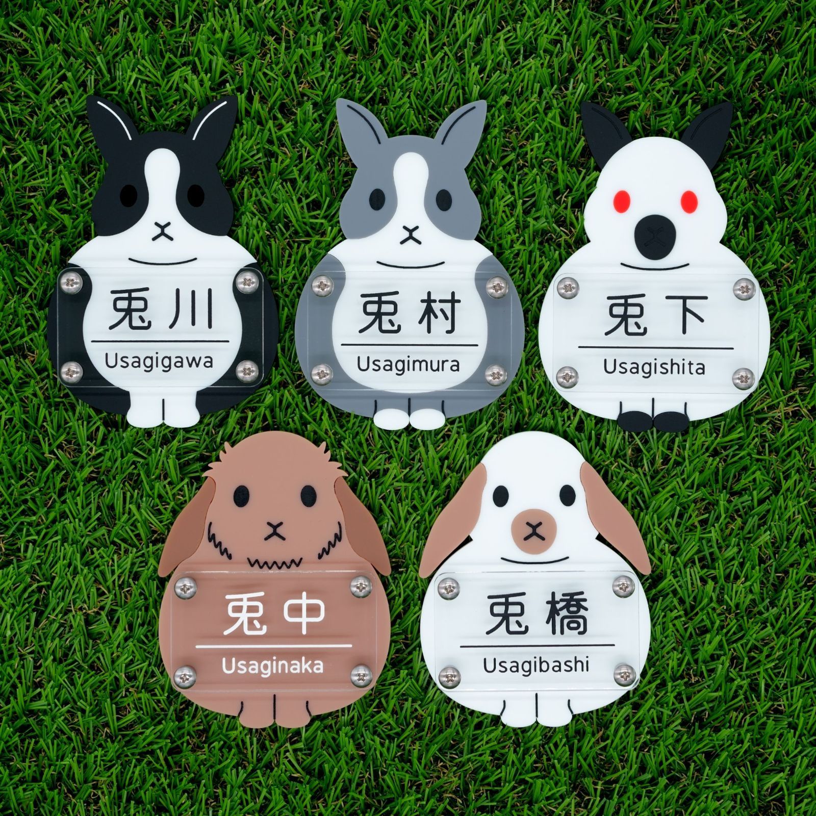 双子うさぎ様専用＊アクリル表札ホワイトペイント＊4辺45度斜めカット