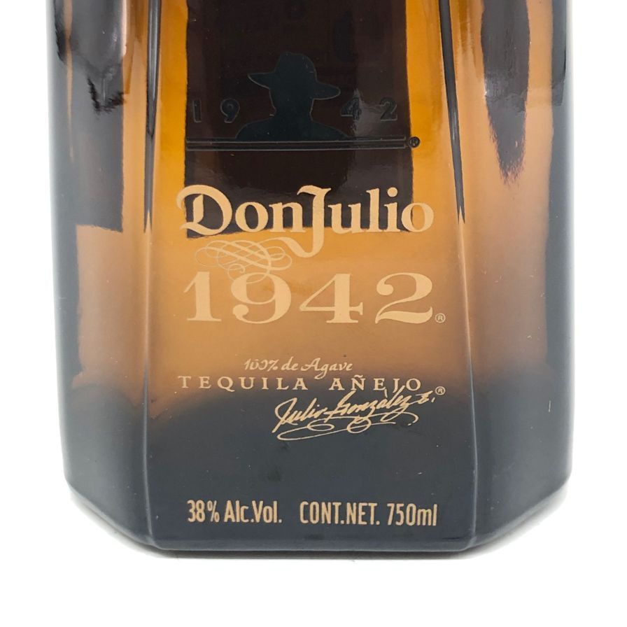 ドン フリオ 1942 テキーラ 750ml 38％ Amazon.co.jp: 【正規品】ドン・フリオ 1942 750ml 箱入り