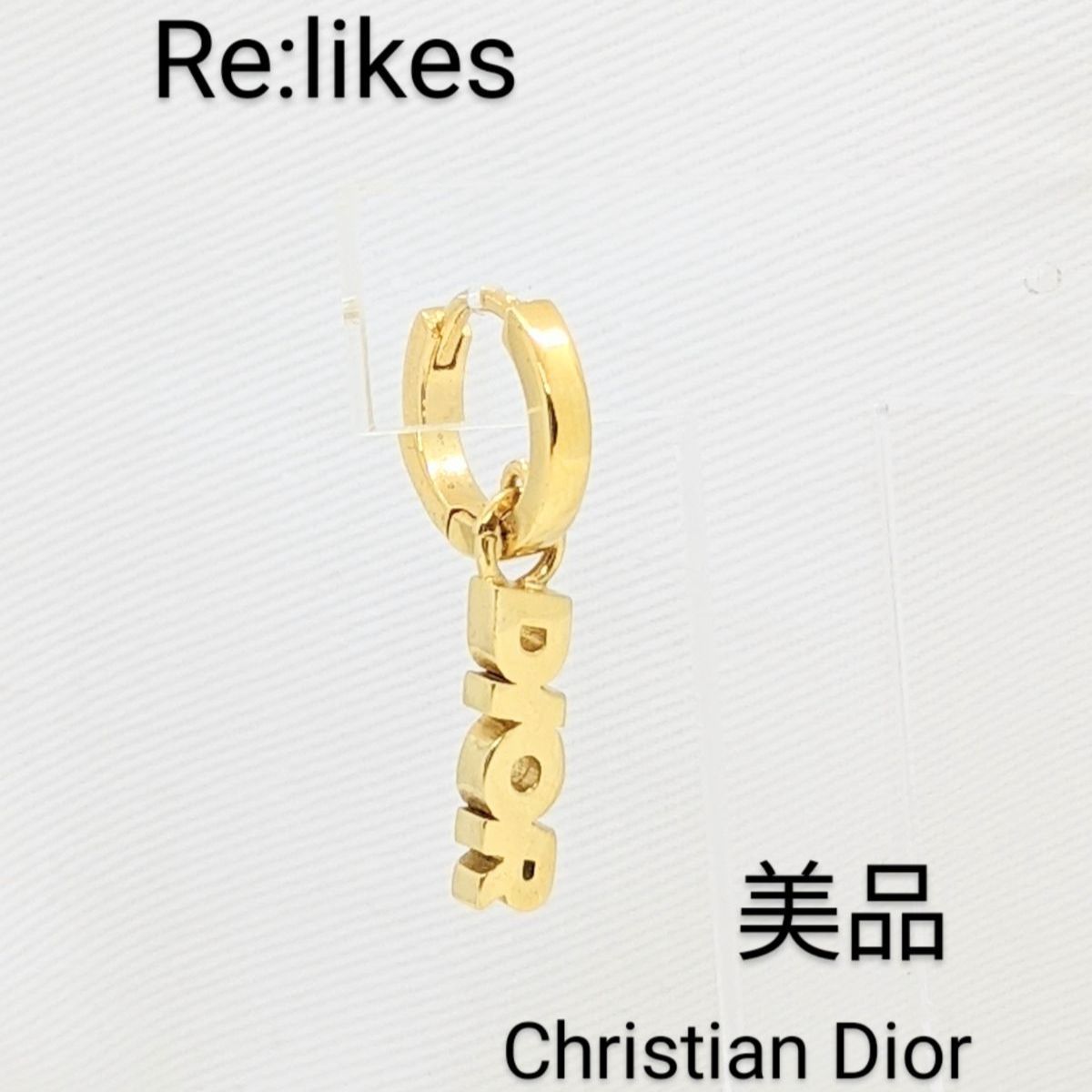 極美品 Christian Dior ディオール ロゴ ピアス ゴールドカラー - メルカリ