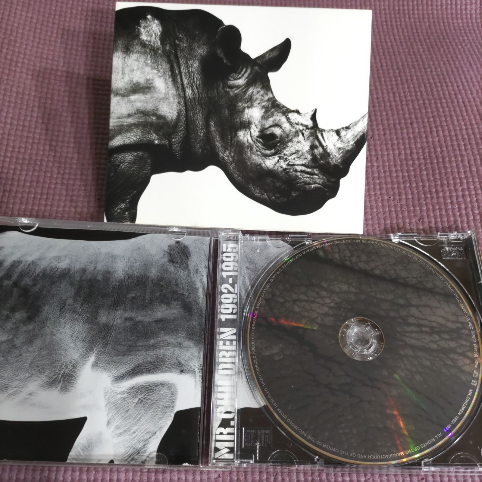 Mr.Children ベストアルバム 『Mr.Children 1992-1995』 - メルカリ