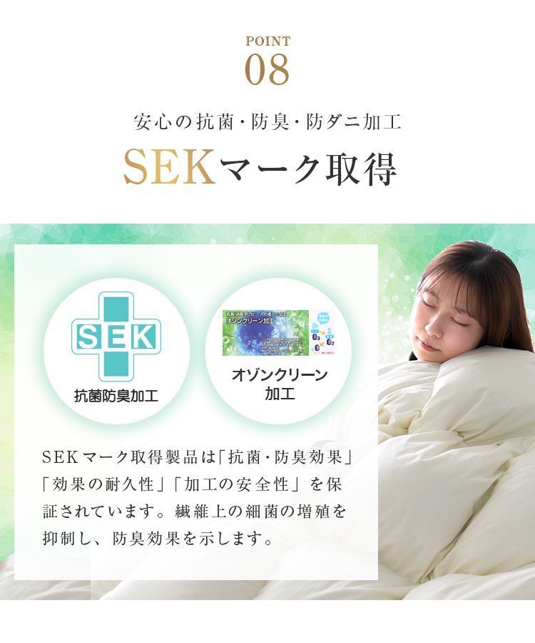 シングル