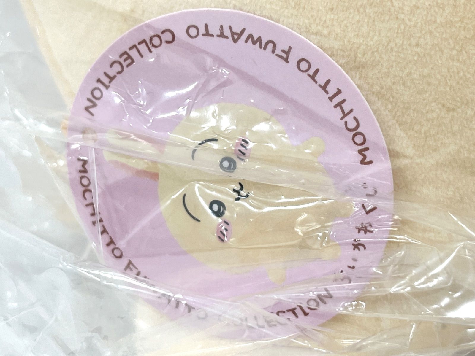 新品未開封　もちっとふわっとコレクション　A賞　うさぎ　ちいかわくじ ちいかわくじもちっとふわっとコレクションA賞うさぎクッション