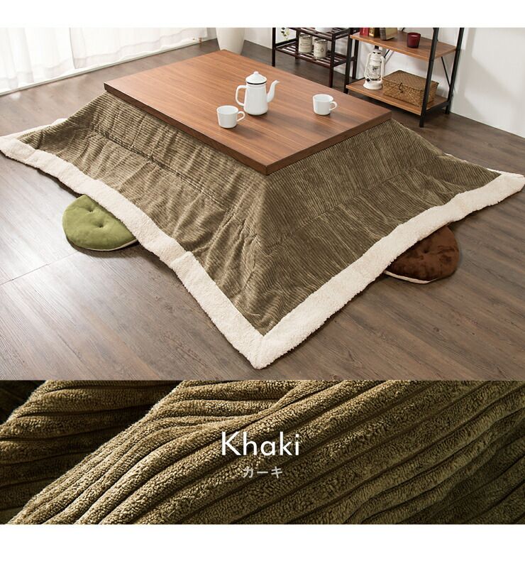 マイクロファイバー ボア