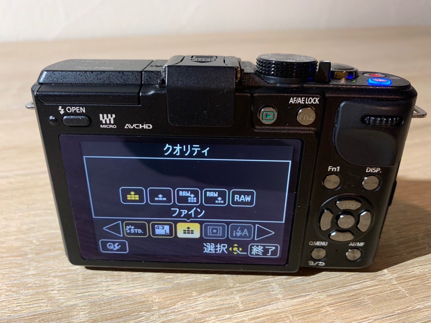 真空管ゴールデンドラゴン KT66 4本 箱付 マッチドクワッド 動作品