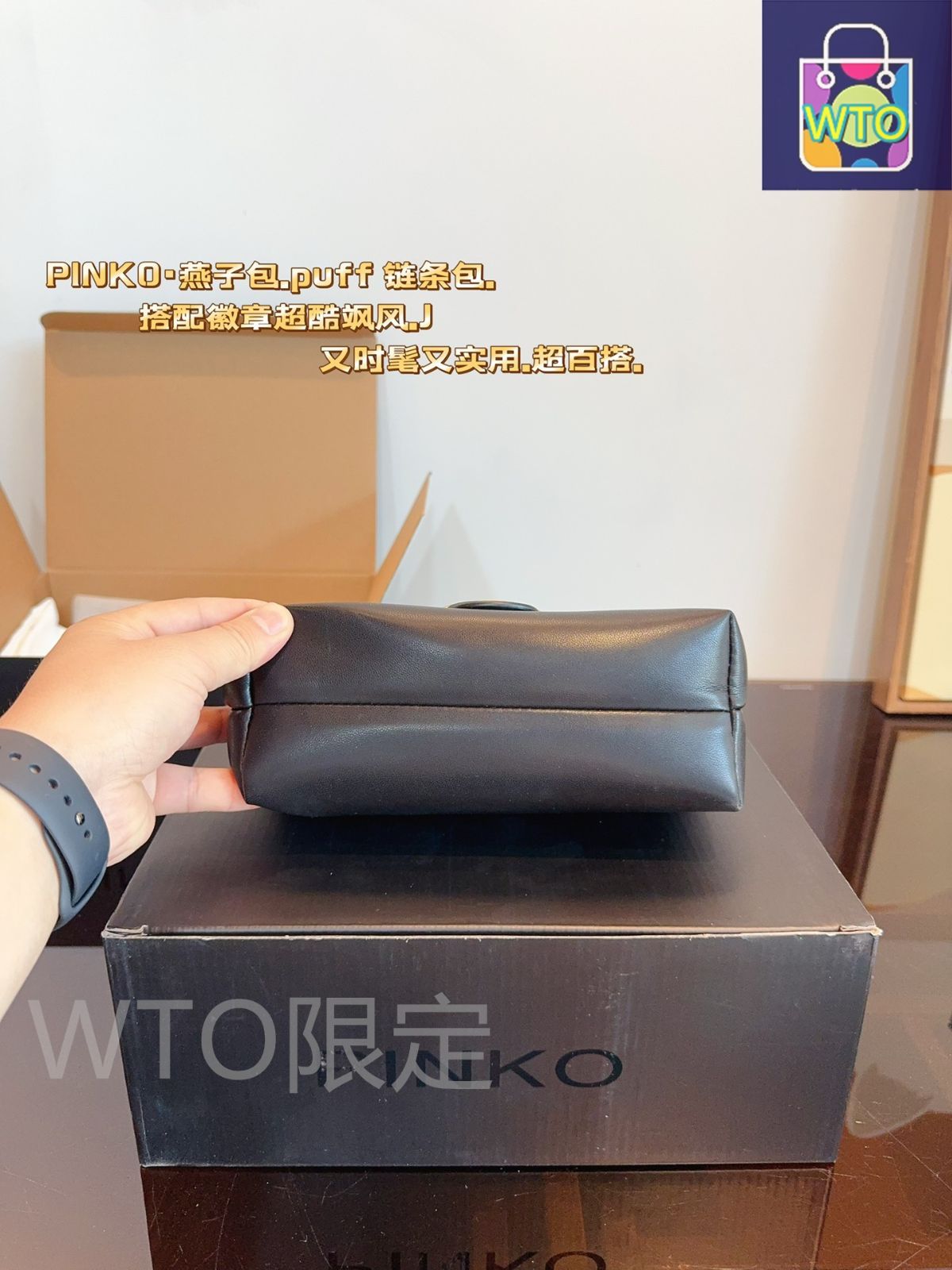 スワロウバッグ 送料無料