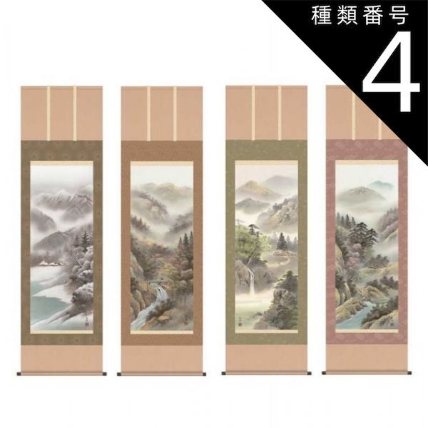 荒木市三「花」油彩画　（サムホール） 荒木市三「花」油彩画 （サムホール）