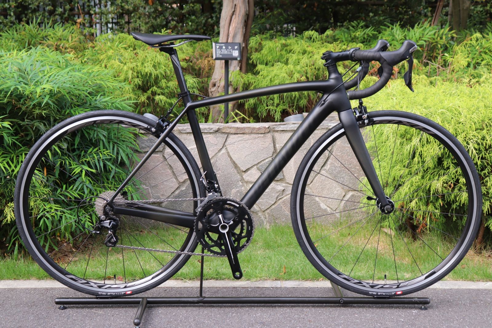 260mm ブレーキディスク ブラック/ゴールド シグナスX (SE44J