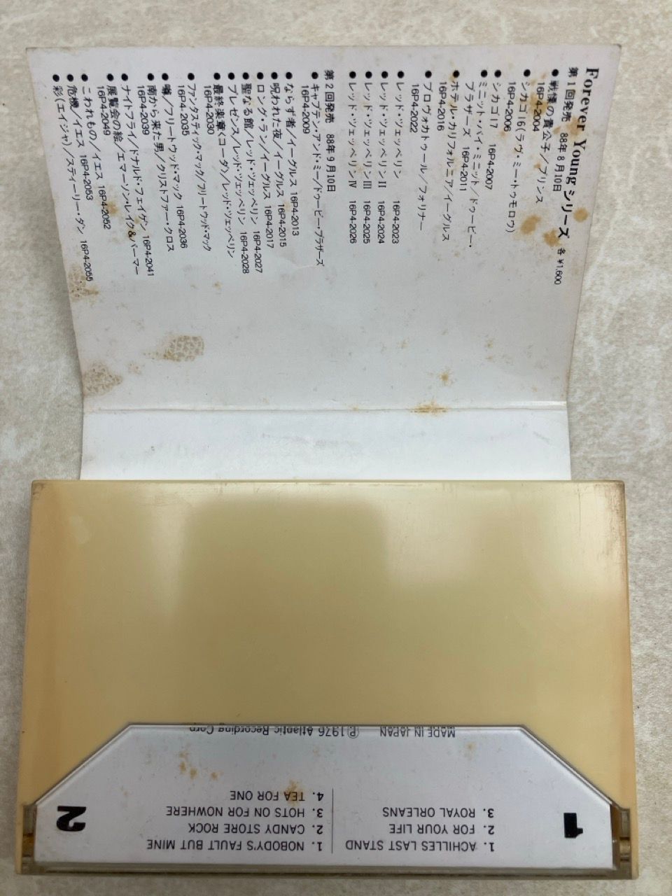 カセットテープ LED ZEPPELIN PRESENCE レッド・ツェッペリン 