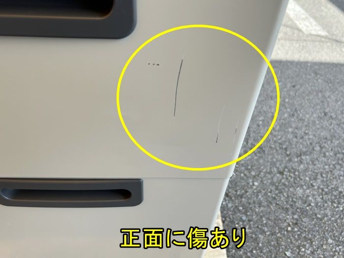 脇机３段