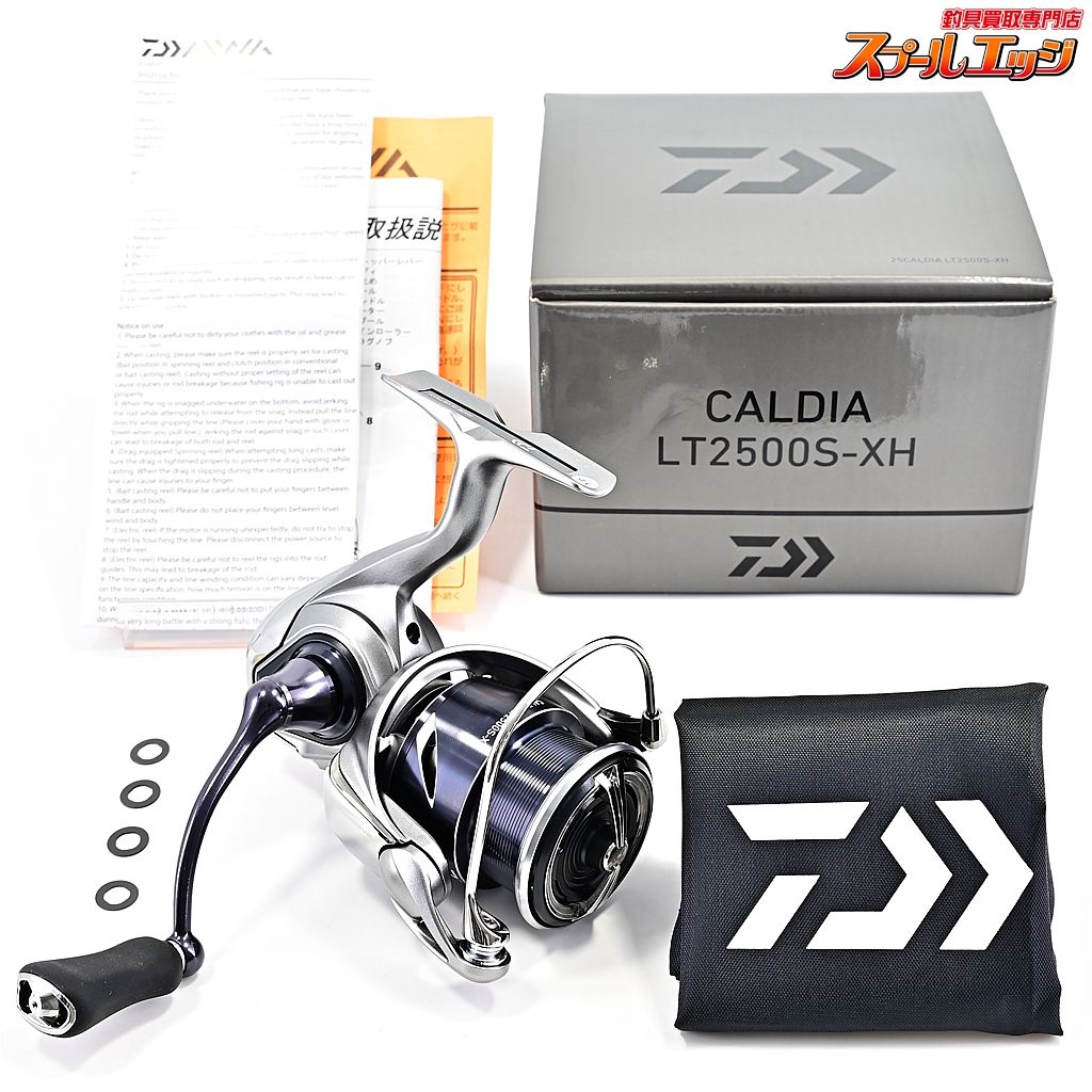 ダイワ 25カルディア LT 2500S-XH DAIWA CALDIA m39949